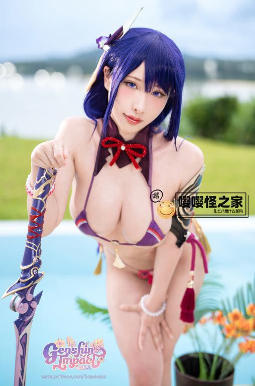 图片[3]-【COSPLAY】雨波- 原神 雷電將軍寫真書 [95P]【700M】-嘤嘤怪之家