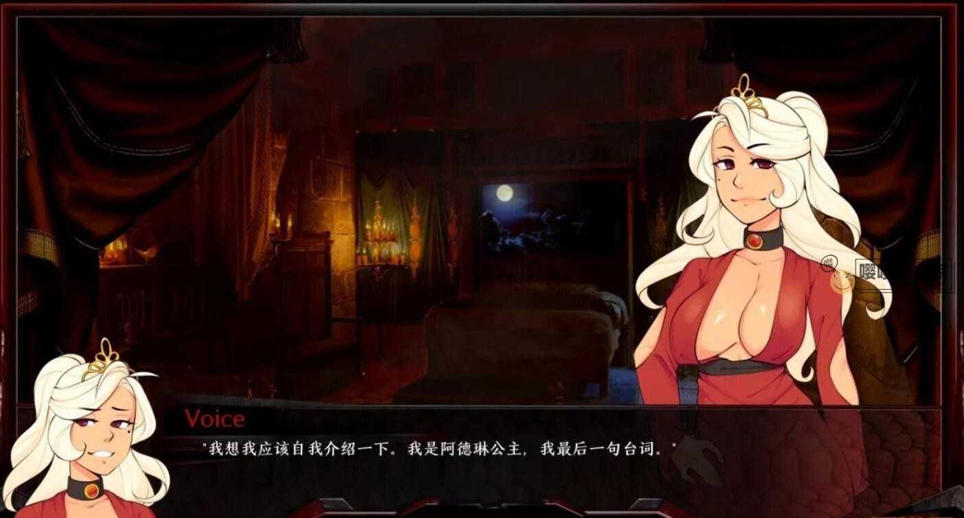 图片[2]-【欧美RPG/中文补漏/2D步兵】 巨龙掠夺者：Ravager Ver5.2.0 官方汉化步兵补充版【更新/4.7G】-嘤嘤怪之家