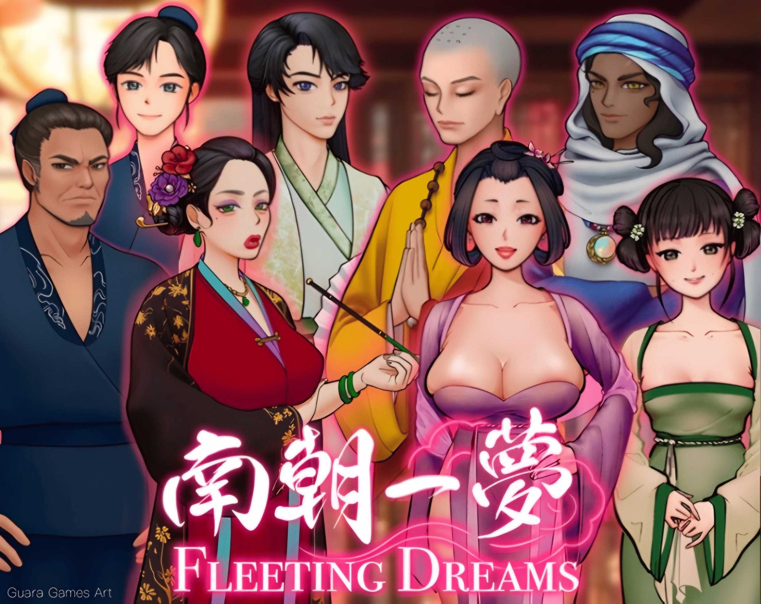 【经营RPG/中文/步兵】南朝一梦 南朝一夢 Fleeting Dreams v0.1 官方中文版 【400M/新作】-嘤嘤怪之家